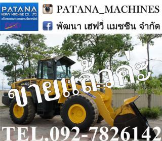 WA320-5 รถคัดพิเศษเกรด A+ นำเข้าจากญี่ปุ่น แอร์เย็น สภาพสวยมากๆ สนใจติดต่อ 0927826142,034886118
